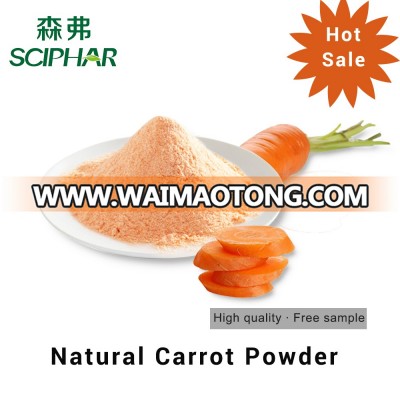 Brand new carrot extract beta carotene powder With Good Quality