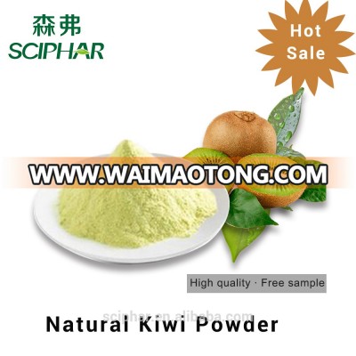 Natural Kiwi Fruit Powder for Vitamin C supplement