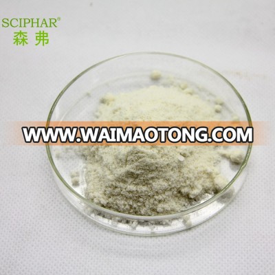 Manufacture Natural Papaya Powder / Spray drying Papaya Powder for Solid beverage